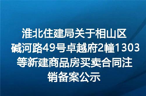 https://jian-housekeeper.oss-cn-beijing.aliyuncs.com/news/bannerImage/400521.jpg