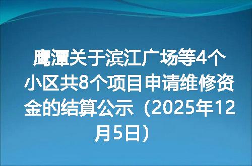https://jian-housekeeper.oss-cn-beijing.aliyuncs.com/news/bannerImage/400524.jpg