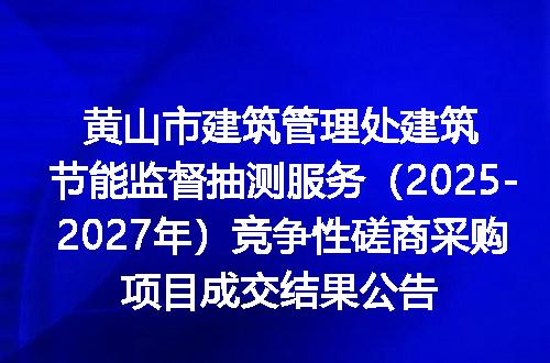 https://jian-housekeeper.oss-cn-beijing.aliyuncs.com/news/bannerImage/400527.jpg