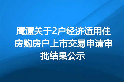 https://jian-housekeeper.oss-cn-beijing.aliyuncs.com/news/bannerImage/400529.jpg