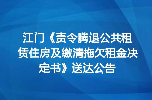 https://jian-housekeeper.oss-cn-beijing.aliyuncs.com/news/bannerImage/400530.jpg