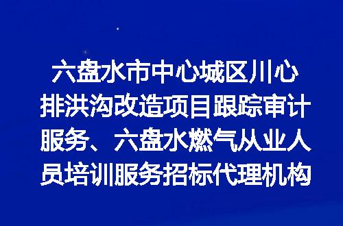 https://jian-housekeeper.oss-cn-beijing.aliyuncs.com/news/bannerImage/400531.jpg