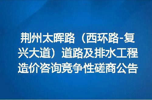 https://jian-housekeeper.oss-cn-beijing.aliyuncs.com/news/bannerImage/400532.jpg