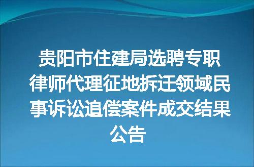 https://jian-housekeeper.oss-cn-beijing.aliyuncs.com/news/bannerImage/400534.jpg