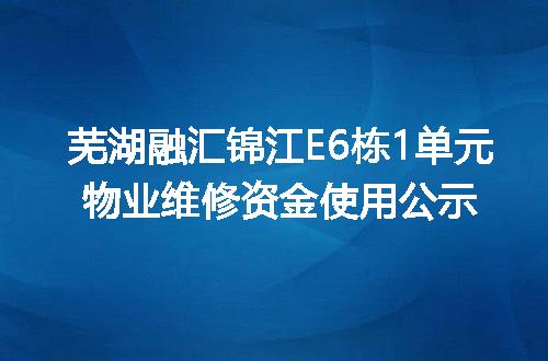 https://jian-housekeeper.oss-cn-beijing.aliyuncs.com/news/bannerImage/400536.jpg