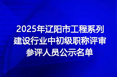 https://jian-housekeeper.oss-cn-beijing.aliyuncs.com/news/bannerImage/400537.jpg