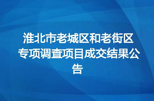 https://jian-housekeeper.oss-cn-beijing.aliyuncs.com/news/bannerImage/400538.jpg