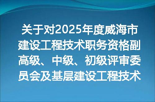 https://jian-housekeeper.oss-cn-beijing.aliyuncs.com/news/bannerImage/400539.jpg