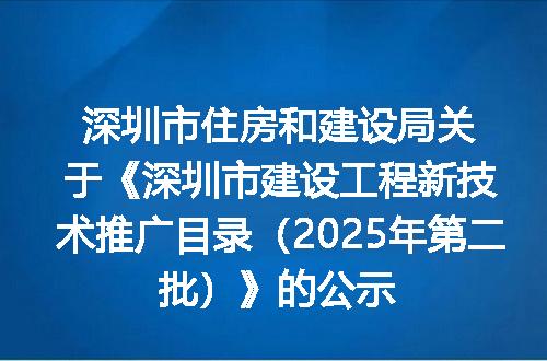 https://jian-housekeeper.oss-cn-beijing.aliyuncs.com/news/bannerImage/400540.jpg