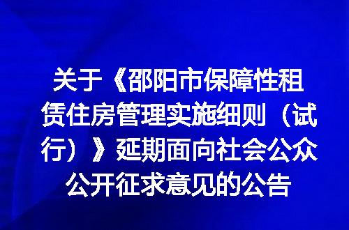 https://jian-housekeeper.oss-cn-beijing.aliyuncs.com/news/bannerImage/400544.jpg