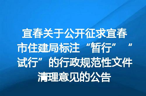 https://jian-housekeeper.oss-cn-beijing.aliyuncs.com/news/bannerImage/400545.jpg