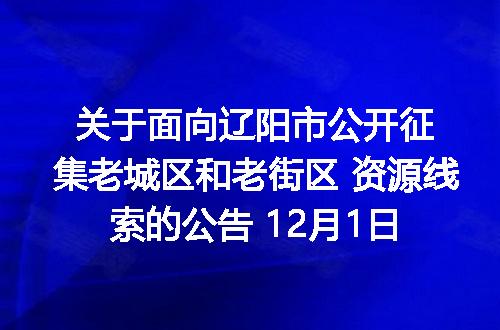 https://jian-housekeeper.oss-cn-beijing.aliyuncs.com/news/bannerImage/400547.jpg