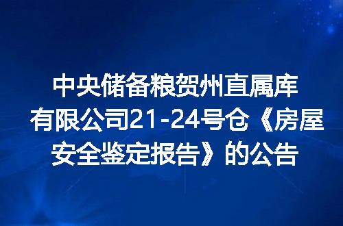https://jian-housekeeper.oss-cn-beijing.aliyuncs.com/news/bannerImage/400548.jpg