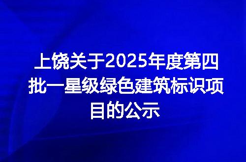 https://jian-housekeeper.oss-cn-beijing.aliyuncs.com/news/bannerImage/400549.jpg