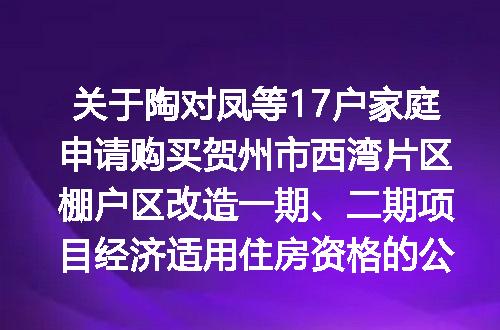 https://jian-housekeeper.oss-cn-beijing.aliyuncs.com/news/bannerImage/400551.jpg