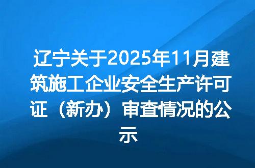 https://jian-housekeeper.oss-cn-beijing.aliyuncs.com/news/bannerImage/400557.jpg