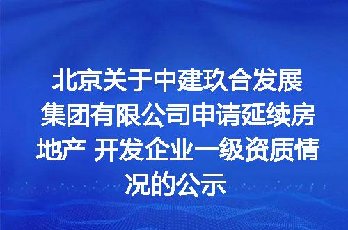 https://jian-housekeeper.oss-cn-beijing.aliyuncs.com/news/bannerImage/400558.jpg