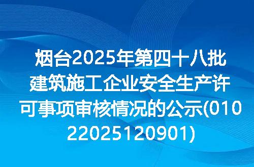 https://jian-housekeeper.oss-cn-beijing.aliyuncs.com/news/bannerImage/400564.jpg