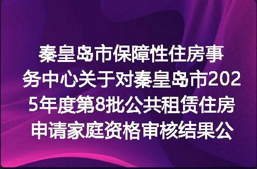 https://jian-housekeeper.oss-cn-beijing.aliyuncs.com/news/bannerImage/400565.jpg