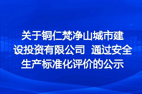 https://jian-housekeeper.oss-cn-beijing.aliyuncs.com/news/bannerImage/400566.jpg