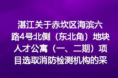 https://jian-housekeeper.oss-cn-beijing.aliyuncs.com/news/bannerImage/400567.jpg