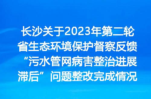 https://jian-housekeeper.oss-cn-beijing.aliyuncs.com/news/bannerImage/400570.jpg