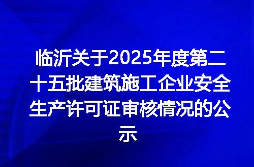 https://jian-housekeeper.oss-cn-beijing.aliyuncs.com/news/bannerImage/400571.jpg