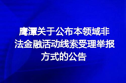 https://jian-housekeeper.oss-cn-beijing.aliyuncs.com/news/bannerImage/400573.jpg