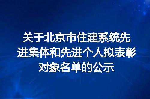 https://jian-housekeeper.oss-cn-beijing.aliyuncs.com/news/bannerImage/400575.jpg