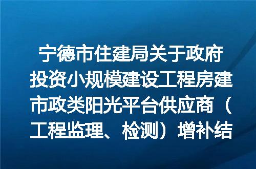 https://jian-housekeeper.oss-cn-beijing.aliyuncs.com/news/bannerImage/400577.jpg