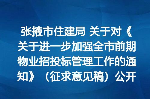 https://jian-housekeeper.oss-cn-beijing.aliyuncs.com/news/bannerImage/400579.jpg