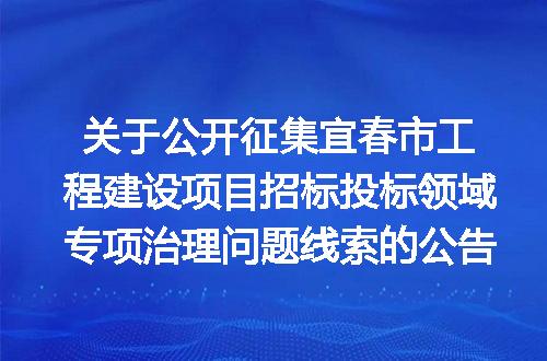 https://jian-housekeeper.oss-cn-beijing.aliyuncs.com/news/bannerImage/400581.jpg