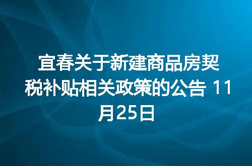 https://jian-housekeeper.oss-cn-beijing.aliyuncs.com/news/bannerImage/400583.jpg