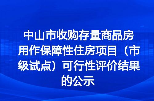 https://jian-housekeeper.oss-cn-beijing.aliyuncs.com/news/bannerImage/400584.jpg