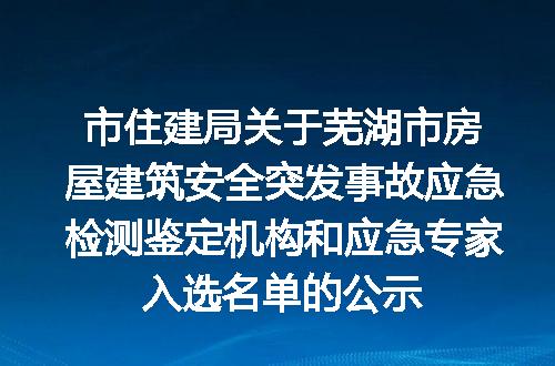 https://jian-housekeeper.oss-cn-beijing.aliyuncs.com/news/bannerImage/400586.jpg