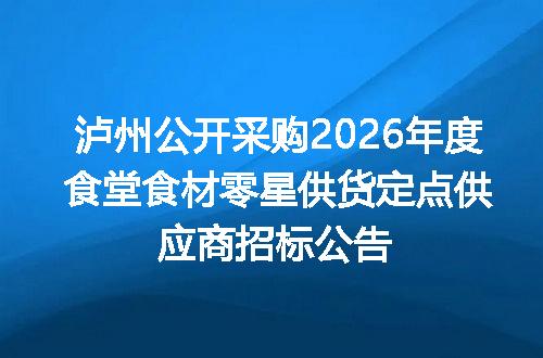 https://jian-housekeeper.oss-cn-beijing.aliyuncs.com/news/bannerImage/400587.jpg