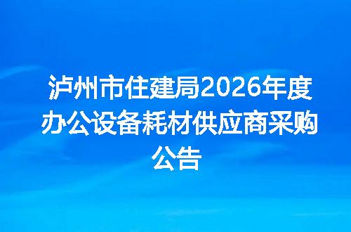 https://jian-housekeeper.oss-cn-beijing.aliyuncs.com/news/bannerImage/400588.jpg
