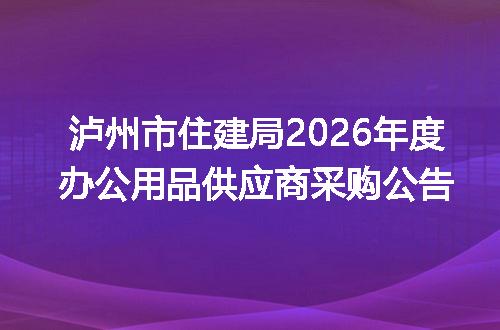 https://jian-housekeeper.oss-cn-beijing.aliyuncs.com/news/bannerImage/400589.jpg