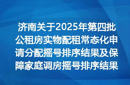 https://jian-housekeeper.oss-cn-beijing.aliyuncs.com/news/bannerImage/400591.jpg