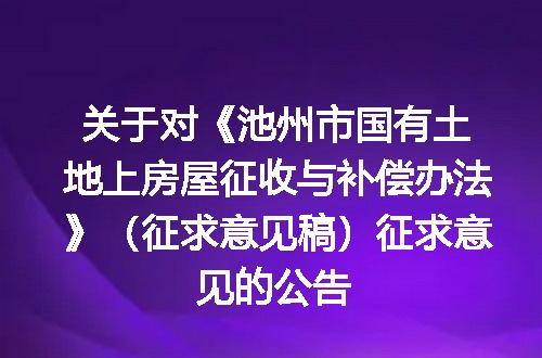 https://jian-housekeeper.oss-cn-beijing.aliyuncs.com/news/bannerImage/400593.jpg