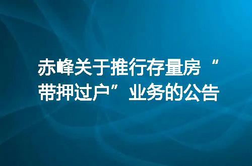 https://jian-housekeeper.oss-cn-beijing.aliyuncs.com/news/bannerImage/400594.jpg