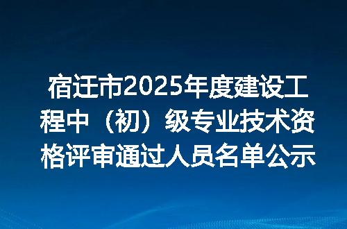 https://jian-housekeeper.oss-cn-beijing.aliyuncs.com/news/bannerImage/400595.jpg