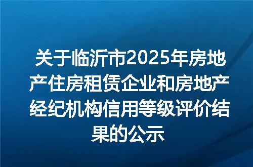 https://jian-housekeeper.oss-cn-beijing.aliyuncs.com/news/bannerImage/400597.jpg