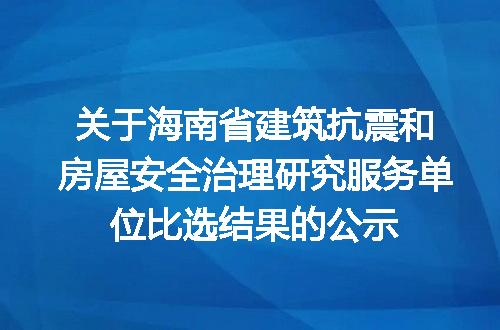 https://jian-housekeeper.oss-cn-beijing.aliyuncs.com/news/bannerImage/400598.jpg