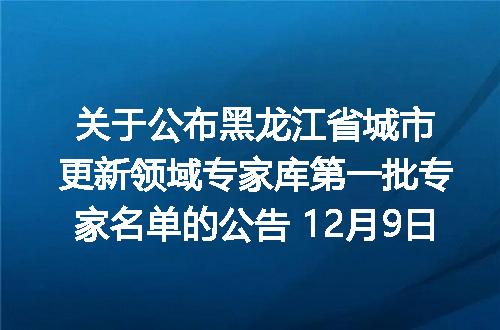 https://jian-housekeeper.oss-cn-beijing.aliyuncs.com/news/bannerImage/400599.jpg