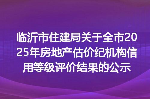 https://jian-housekeeper.oss-cn-beijing.aliyuncs.com/news/bannerImage/400600.jpg