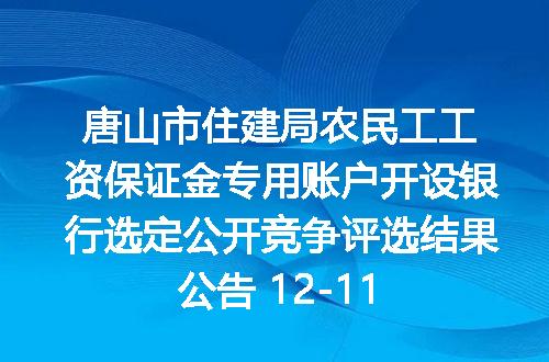 https://jian-housekeeper.oss-cn-beijing.aliyuncs.com/news/bannerImage/400605.jpg