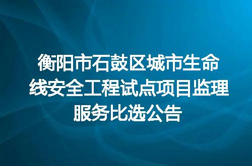 https://jian-housekeeper.oss-cn-beijing.aliyuncs.com/news/bannerImage/400607.jpg