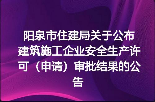 https://jian-housekeeper.oss-cn-beijing.aliyuncs.com/news/bannerImage/400610.jpg
