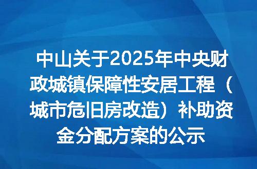 https://jian-housekeeper.oss-cn-beijing.aliyuncs.com/news/bannerImage/400612.jpg